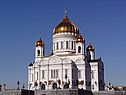 Гроза двенадцатого года
