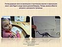 Ноги