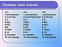 Аллотропия