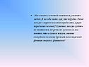 Мы вместе с юношей пытаемся узнавать людей