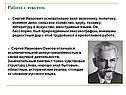 Сельское хозяйство