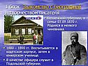 1 блок