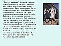 Алексей караулил ее возле подъезда