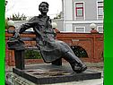 Писатель А.П.Чехов