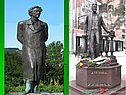 Писатель А.П.Чехов