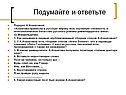 Портрет А.Ахматовой