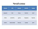 Пушка