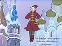 Иван смог преодолеть все трудности