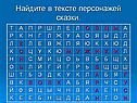 т