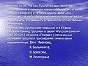 Три стихотворения