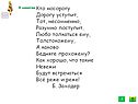 Кто носорогу дорогу уступит, тот, несомненно, разумно поступит