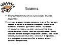 Чудеса