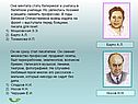 Она мечтала стать балериной и училась в балетном училище