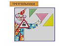Форма предметов